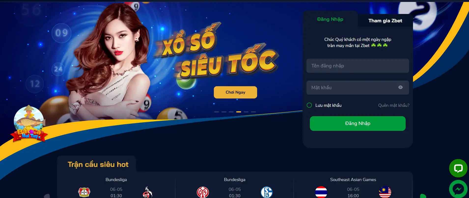 Xổ số siêu tốc